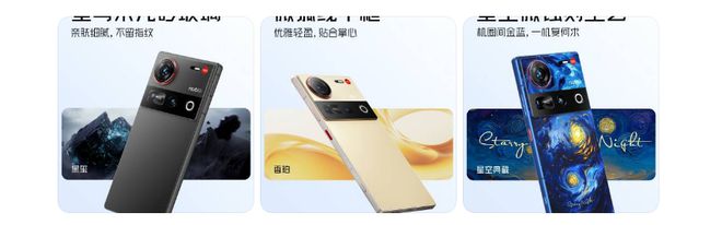 0Ultra 体验 15K真全面屏PP电子4599最美屏幕形态 Z7(图8)