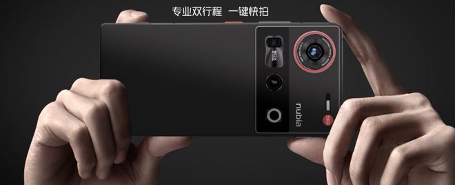 0Ultra 体验 15K真全面屏PP电子4599最美屏幕形态 Z7(图11)