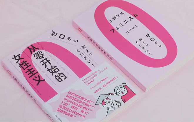 与书业挥手作别的TA们PP电子网站2024年