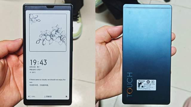 款国产电子书阅读器小屏使用更便捷PP电子游戏全金属一体机身设计这(图5)
