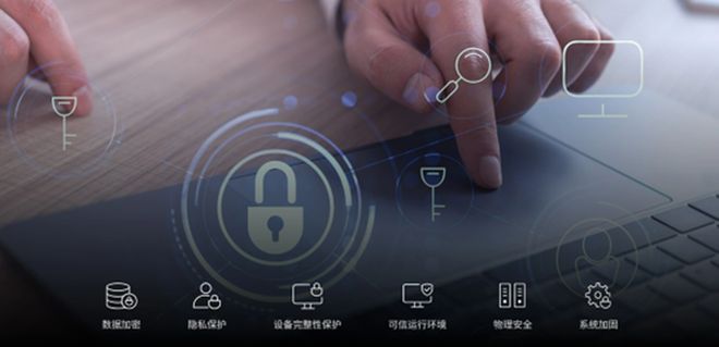 华为擎云自主创新PC高效办公实测PP电子平台以创新驱动高效办公