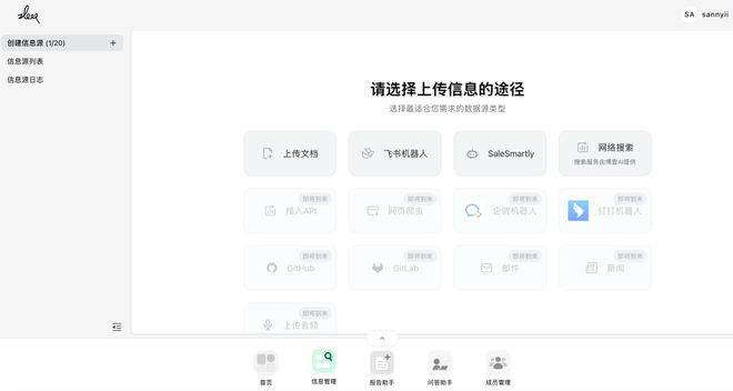 一个总统「同款」手提箱只需6万8PP电子aPP每个CEO都需要(图2)